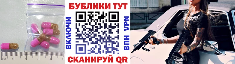 ЭКСТАЗИ Дубай  kraken онион  Константиновск  где купить наркоту 