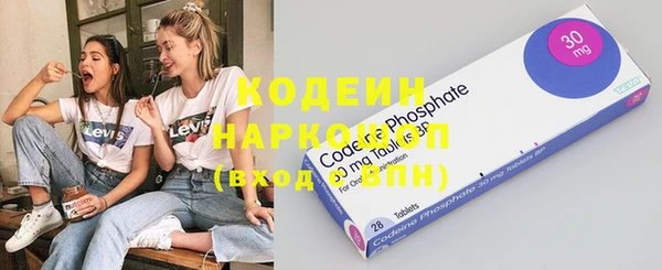 бутират Лагань