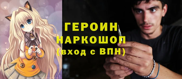 COCAINE Кукмор