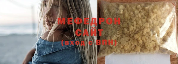 марки nbome Ладушкин
