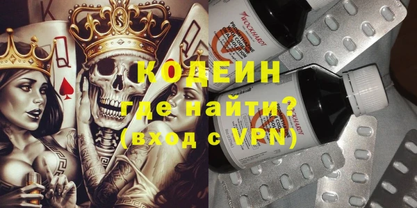 не бодяженный Кулебаки