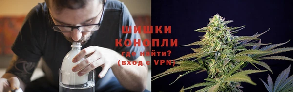 спиды Лабытнанги