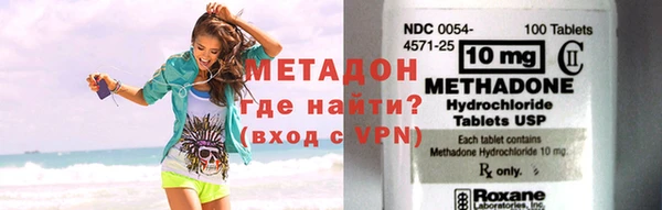 COCAINE Кукмор