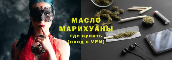 марки nbome Ладушкин