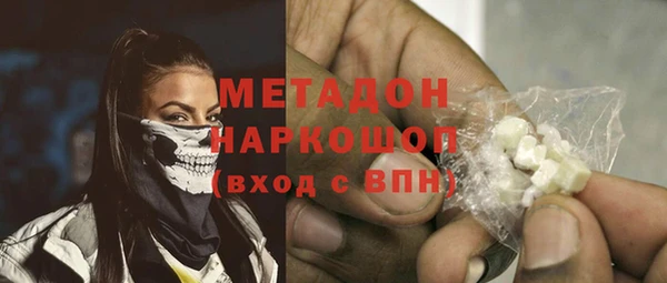 марки nbome Ладушкин