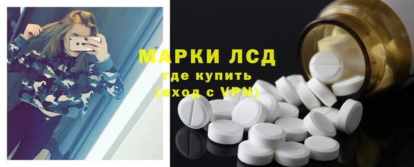 COCAINE Кукмор