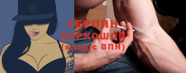 марки nbome Ладушкин