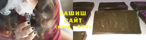 бутират Лагань