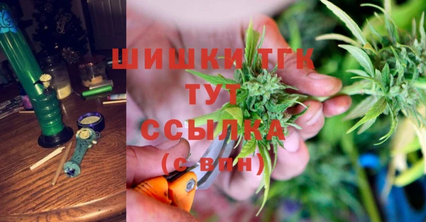 марки nbome Ладушкин