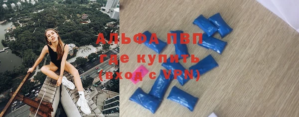 марки nbome Ладушкин