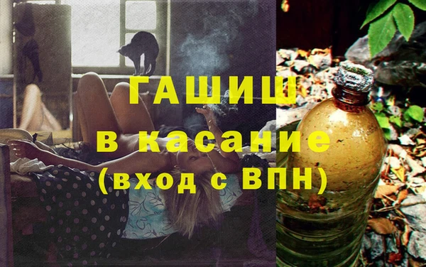 не бодяженный Кулебаки