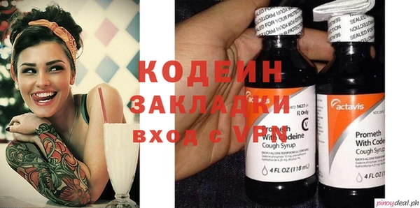 COCAINE Кукмор