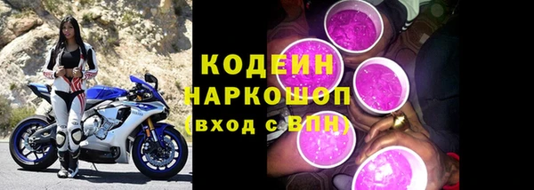 мефедрон мука Куйбышев