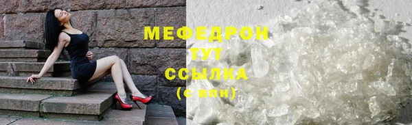 бутират Лагань