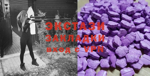 твердый Новочеркасск